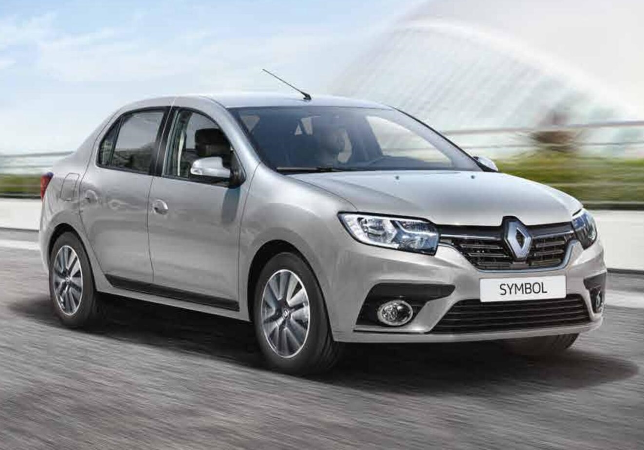 Nazilli Rent A Car